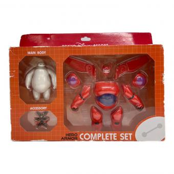 ベイマックス HERO ARMOR COMPLETE SET（ヒーローアーマーコンプリートセット）