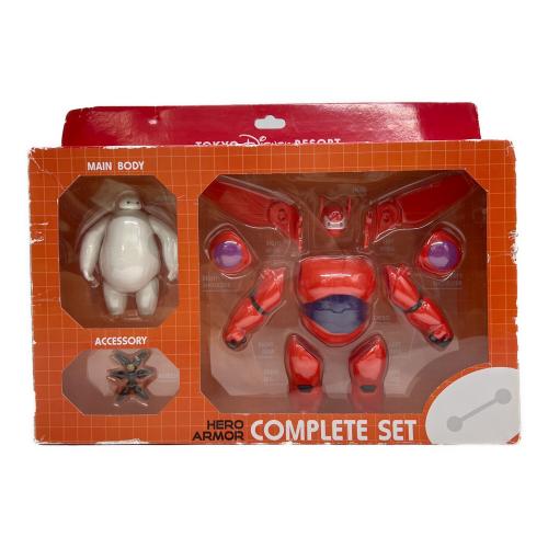 ベイマックス HERO ARMOR COMPLETE SET（ヒーローアーマーコンプリートセット）