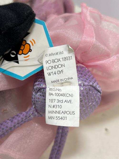 jellycat (ジェリーキャット) Pirouette Poodle ヌイグルミ