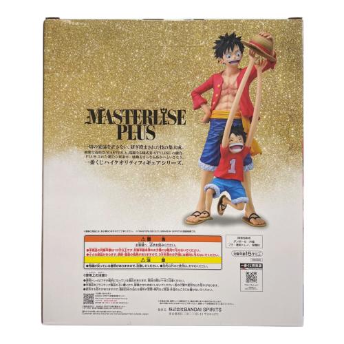 一番くじ ワンピース MONKEY.D.LUFFY－冒険の記憶と未来への航路－ モンキー・D・ルフィ MASTERLISE PLUS ラストワン賞