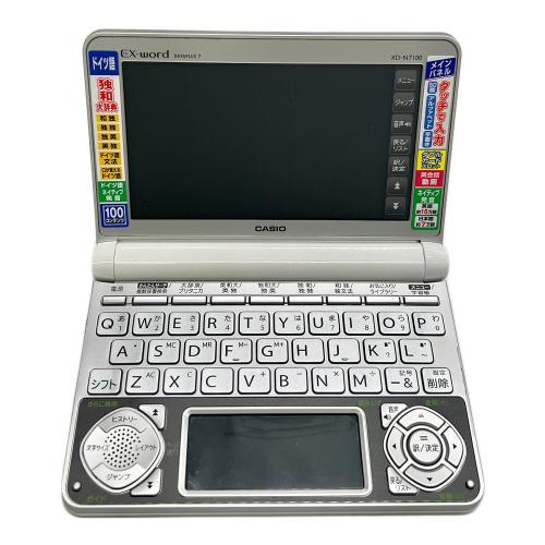 EX-word XD-N7100 ドイツ語