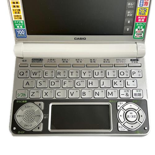 EX-word XD-N7100 ドイツ語
