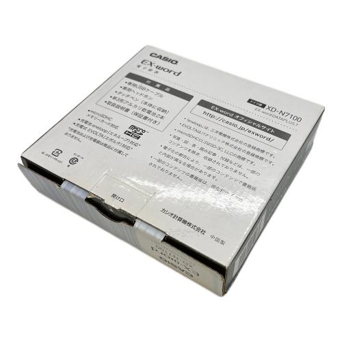 EX-word XD-N7100 ドイツ語