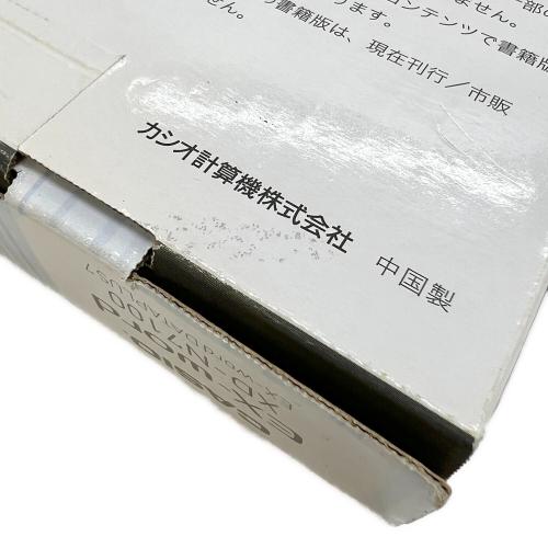 EX-word XD-N7100 ドイツ語