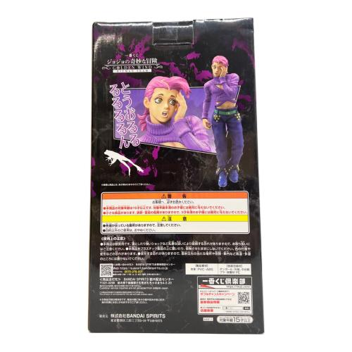 ジョジョの奇妙な冒険 GOLDEN WIND HITMAN TEAM ヴィネガー・ドッピオ MASTERLISE 一番くじ ラストワン賞