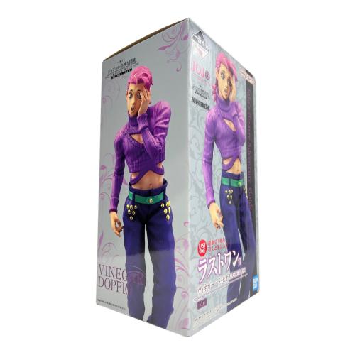 ジョジョの奇妙な冒険 GOLDEN WIND HITMAN TEAM ヴィネガー・ドッピオ MASTERLISE 一番くじ ラストワン賞