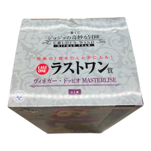 ジョジョの奇妙な冒険 GOLDEN WIND HITMAN TEAM ヴィネガー・ドッピオ MASTERLISE 一番くじ ラストワン賞