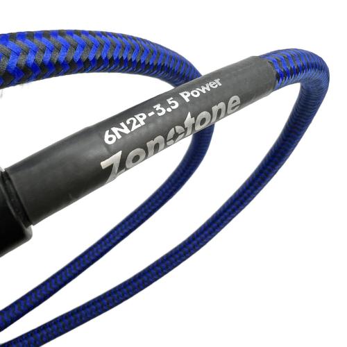電源ケーブル 6N2P-3.5 Blue Power 1.5m