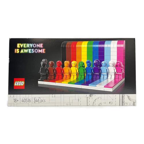 Everyone Is Awesome  #40516