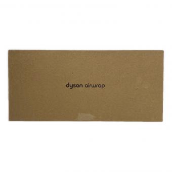 Dyson Airwrap マルチスタイラー ニッケル／コッパー HS05 BNBC ENT JP