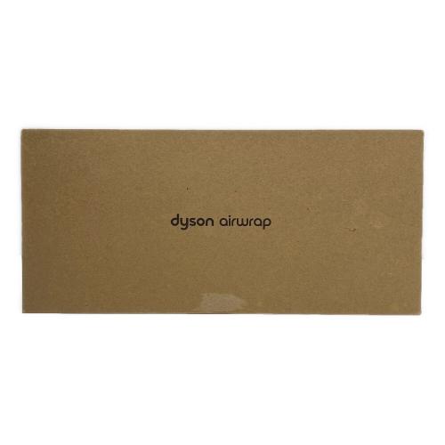 Dyson Airwrap マルチスタイラー ニッケル／コッパー HS05 BNBC ENT JP