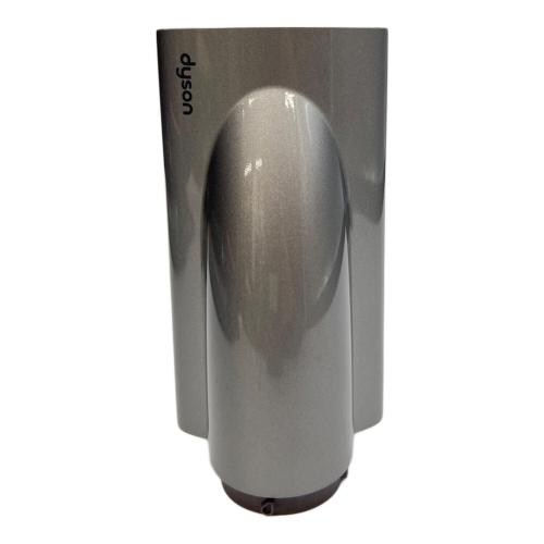 Dyson Airwrap マルチスタイラー ニッケル／コッパー HS05 BNBC ENT JP