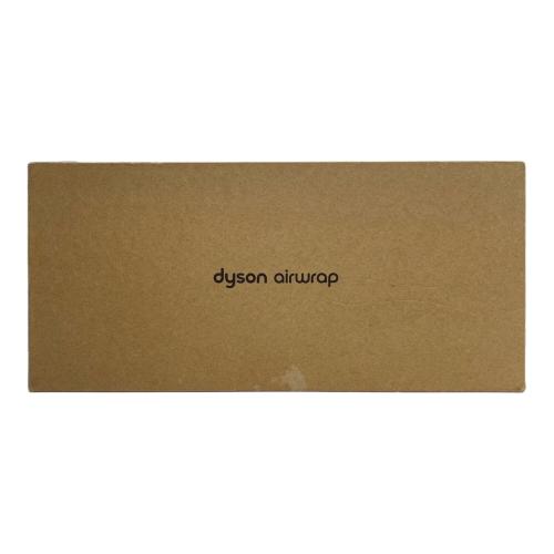 Dyson Airwrap マルチスタイラー ニッケル／コッパー HS05 BNBC ENT JP