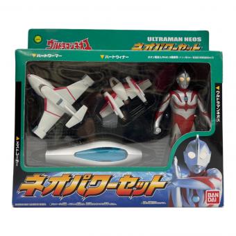 ウルトラマンネオス ネオパワーセット