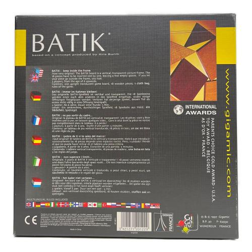 BATIK バティーク