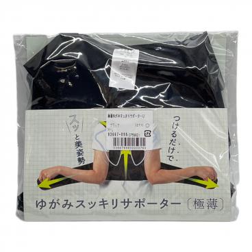 カテゴリ：筋トレ・エクササイズ用品｜在庫：あり】商品一覧｜中古