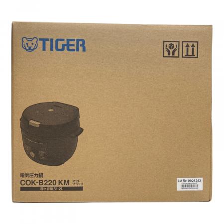 電気圧力鍋 TIGER COOKPOT COK B220 マットブラック｜トレファクONLINE