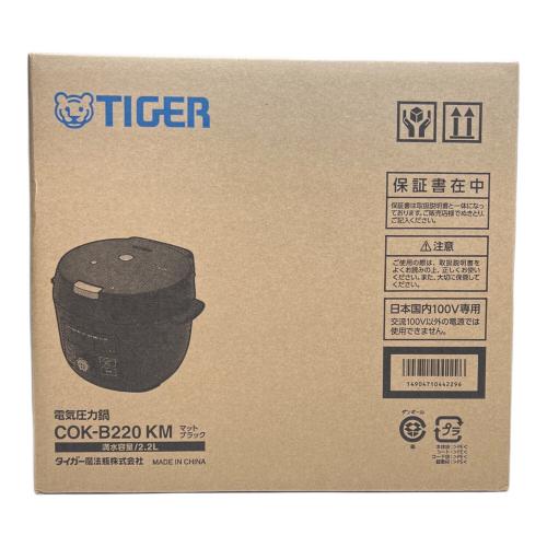 電気圧力鍋 TIGER COOKPOT COK B220 マットブラック
