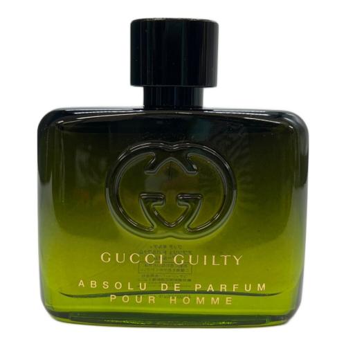 アプソリュ ド パルファム プールオム ギルティ 60ml