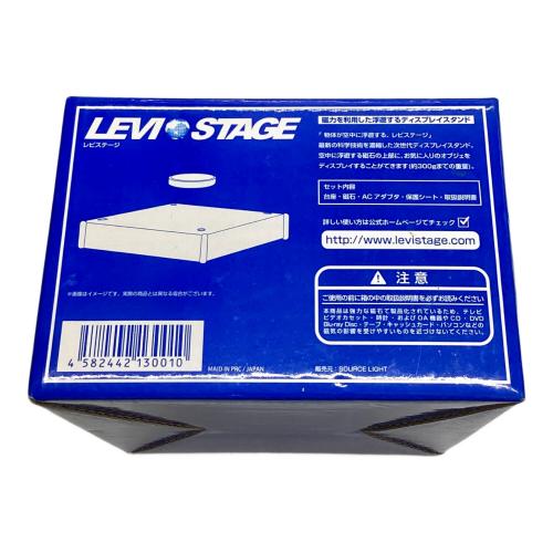 空中浮遊ディスプレイスタンド LEVISTAGE メタリックシルバー