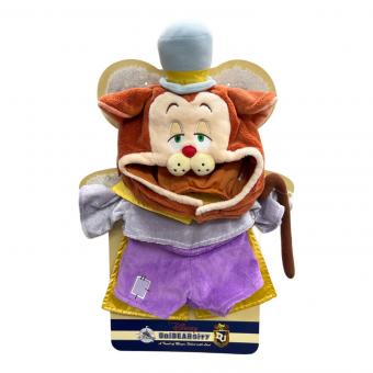 ギデオン UniBEARsityぬいぐるみ専用コスチューム