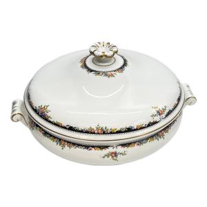 Wedgwood (ウェッジウッド) ボウル ベジタブルチューリン オズボーン