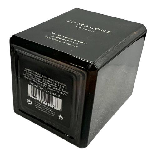 コロン インテンス ジャスミン サンバック＆マリーゴールド 50ml 残量80%-99%