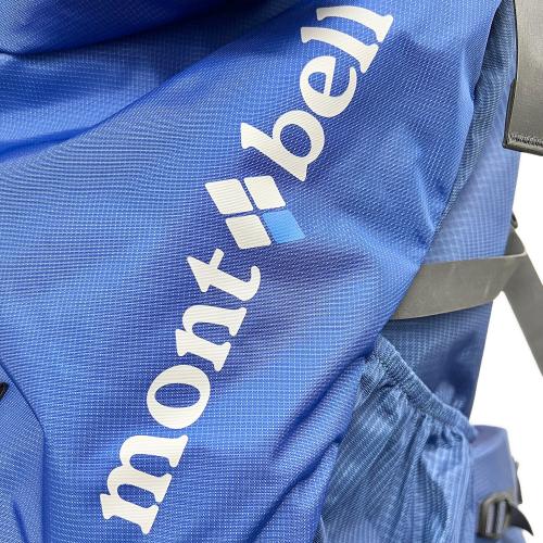 ALPINE PACK 50  ブルー×イエロー