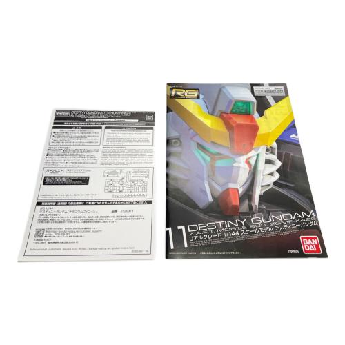 ＲＧ 1/144 デスティニーガンダム［チタニウムフィニッシュ］