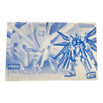 ＲＧ 1/144 ストライクフリーダムガンダム［チタニウムフィニッシュ］