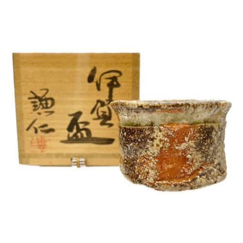 伊賀 盃 岸本謙仁作