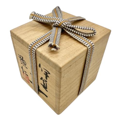 伊賀 盃 岸本謙仁作