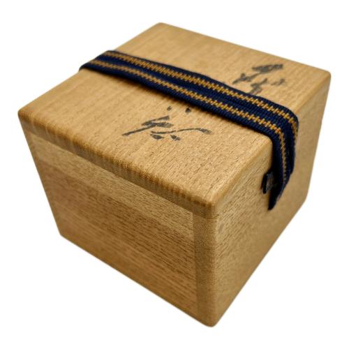 灰釉 ぐい呑み 河本五郎作
