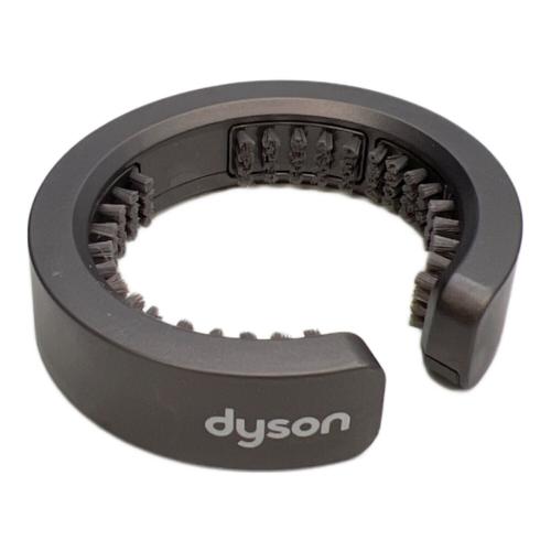 Dyson Airwrap マルチスタイラー ニッケル／コッパー HS05 BNBC ENT JP スモールファームスムージングブラシ