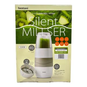 ミキサー サイレントミルサー おろしカッターセット IFM-S30G-SET