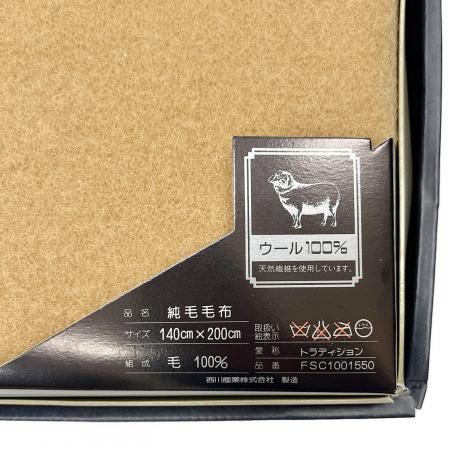 純毛毛布 トラディション FSC1001550｜トレファクONLINE
