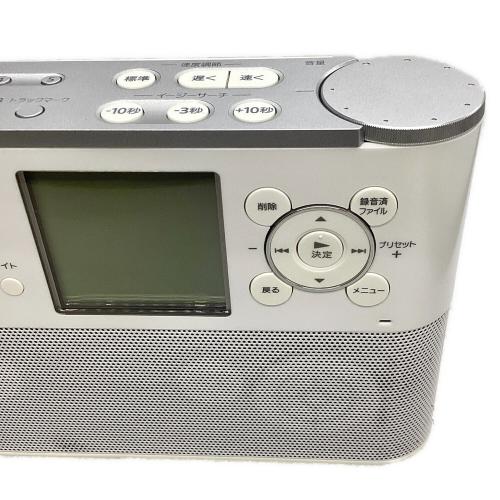ポータブルラジオレコーダー ICZ-R250TV