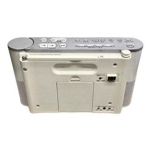 ポータブルラジオレコーダー ICZ-R250TV