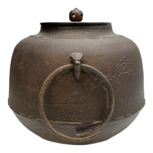 茶釜 浜松地文 真形釜 高橋敬典作