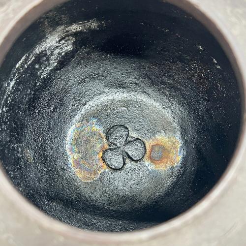 茶釜 浜松地文 真形釜 高橋敬典作