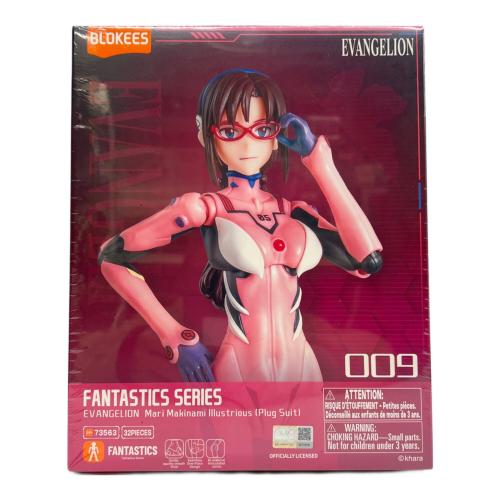 Blokees EVANGELION 真希波・マリ・イラストリアス(プラグスーツ)