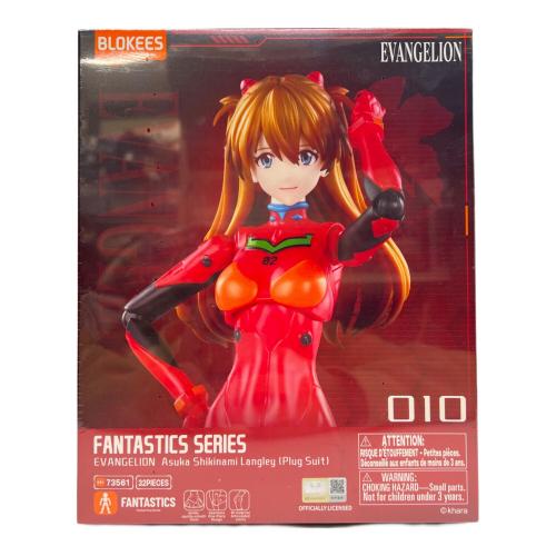 Blokees EVANGELION 式波・アスカ・ラングレー(プラグスーツ)