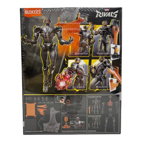 Blokees マーベル・ライバルズ Legend Edition01 ウルトロン