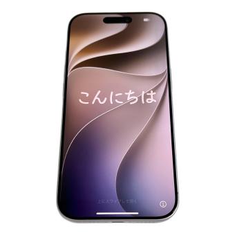 iPhone17 256GB MG6A4J/A パープル