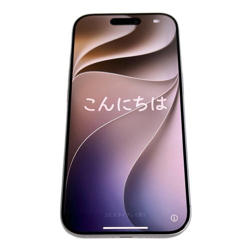 iPhone17 256GB MG6A4J/A パープル