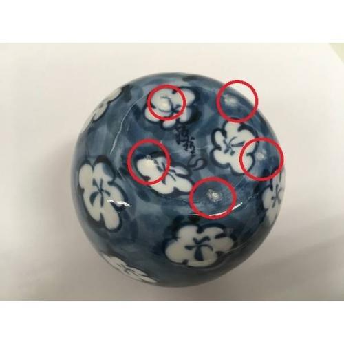 源右衛門窯 湯呑み揃え 未使用品 3P 【東大阪】