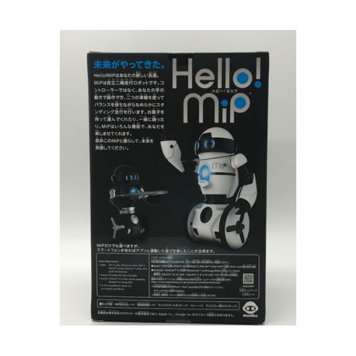 TAKARA TOMY (タカラトミー) オムニボット 未使用品