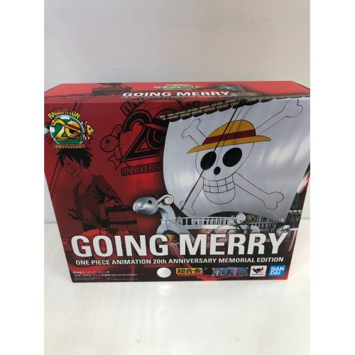 One Piece ワンピース 超合金ゴーイングメリー号 未使用品 トレファクonline