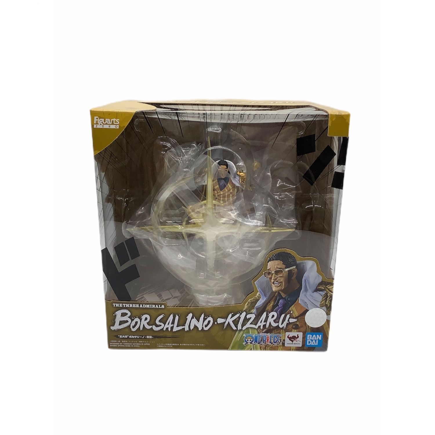 One Piece ワンピース フィギュアーツzero ボルサリーノ 未使用品 トレファクonline