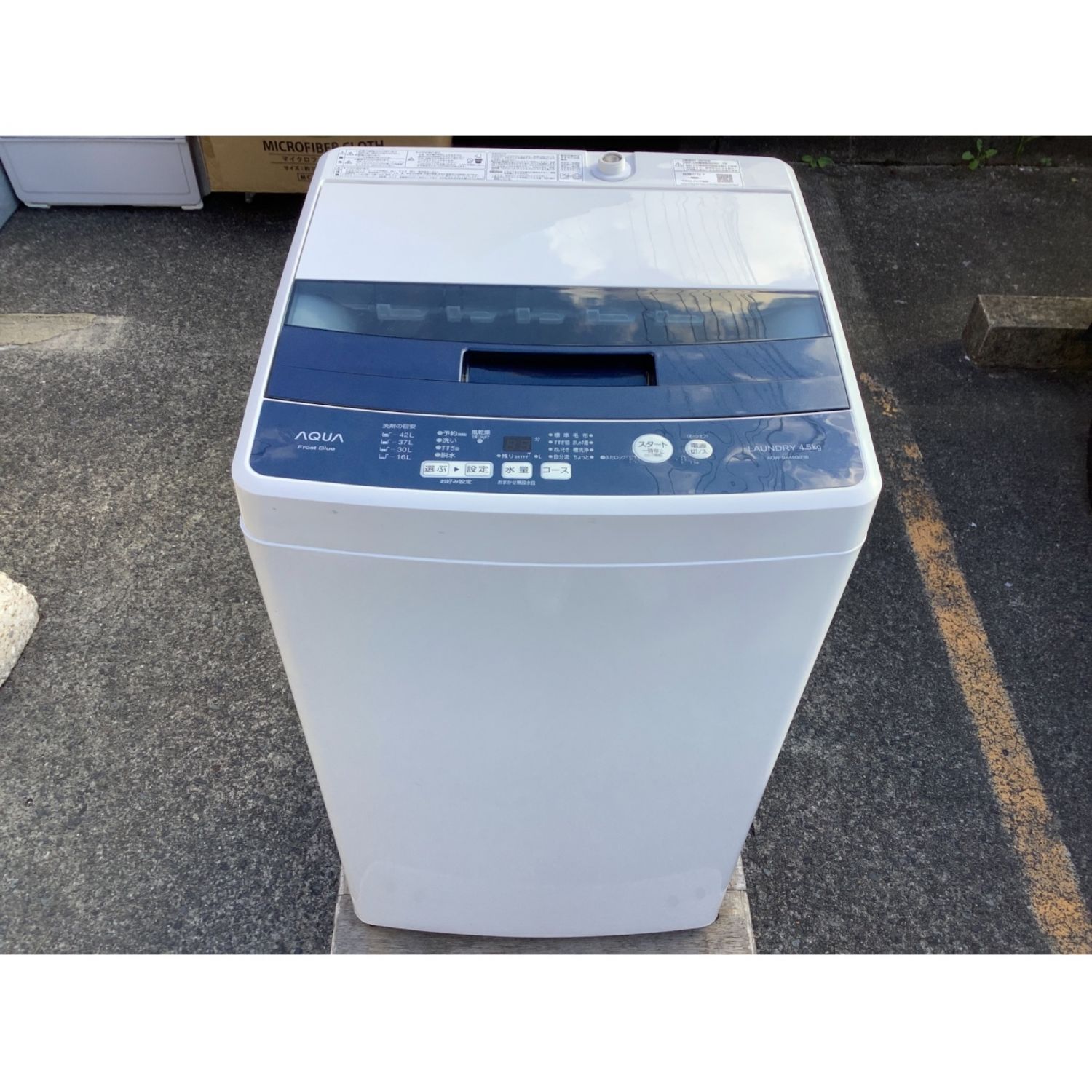 AQUA (アクア) 全自動洗濯機 4.5kg AQW-BK45G 2018年製 50Hz／60Hz